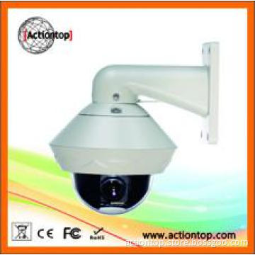 Mini Medium Speed Dome Camera